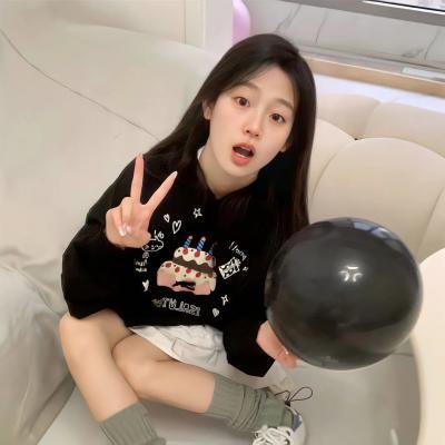 相爱一天